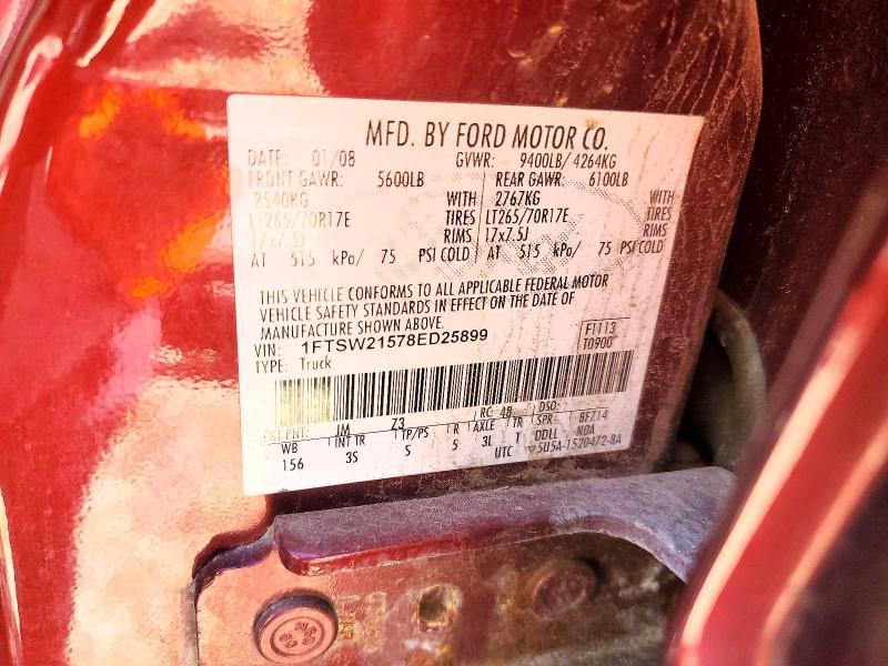 2008 Ford F250 Super Duty