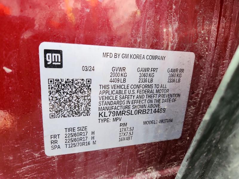 2024 Chevrolet Trailblazer lt