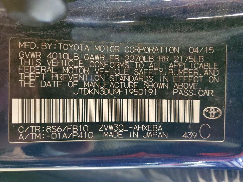 2015 Toyota Prius two
