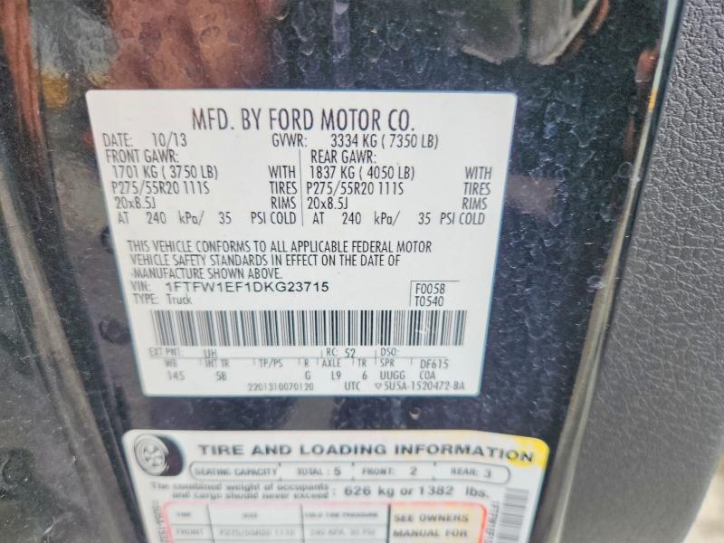 2013 Ford F150 Supercrew
