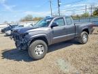 2017 Toyota Tacoma SR