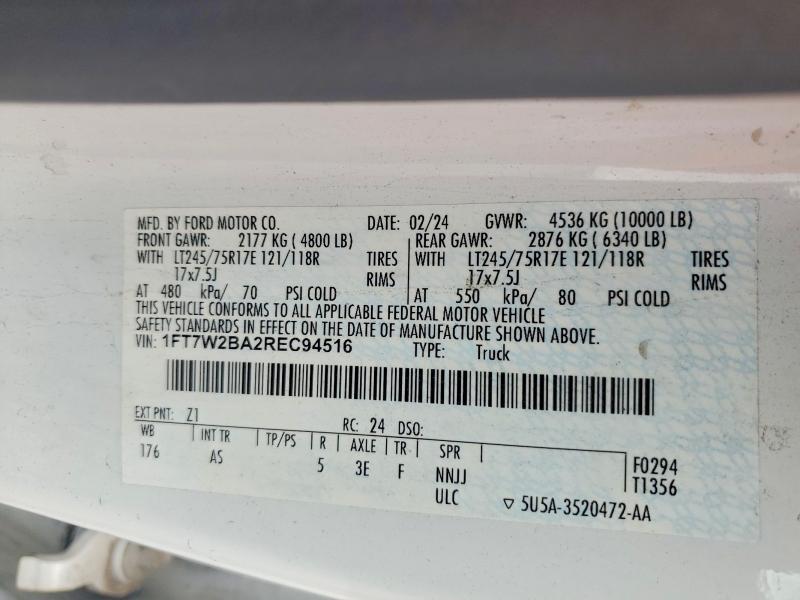 2024 Ford F250 Super Duty