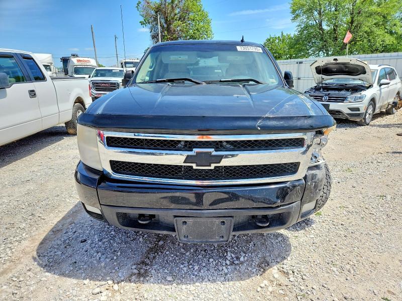 2007 Chevrolet Silverado K1500