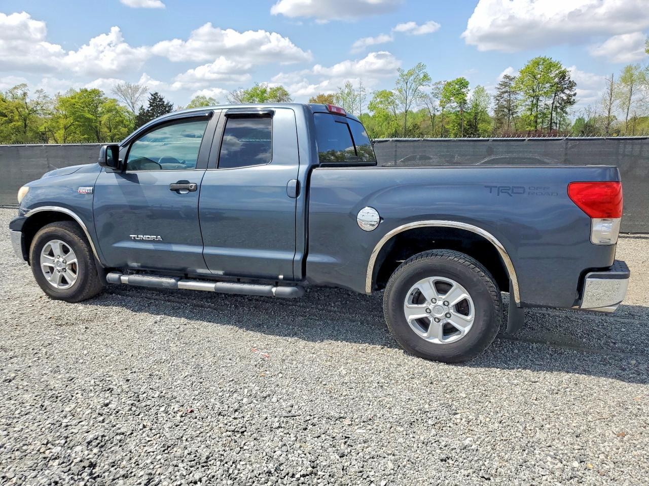 2008 Toyota Tundra Grade