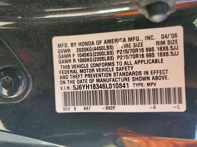 2006 Honda Element lx