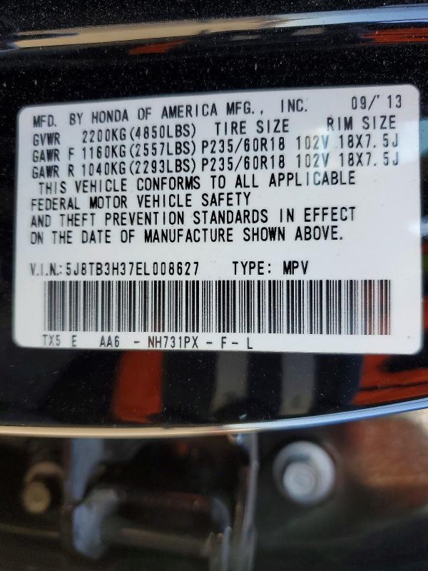 2014 Acura RDX