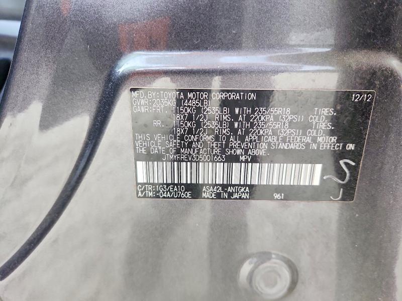 2013 Toyota Rav4 Limited