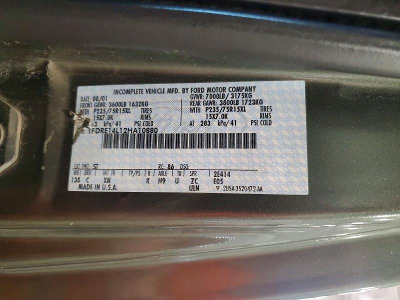 2002 Ford Econoline E150 van