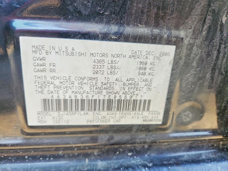 2007 Mitsubishi Galant es