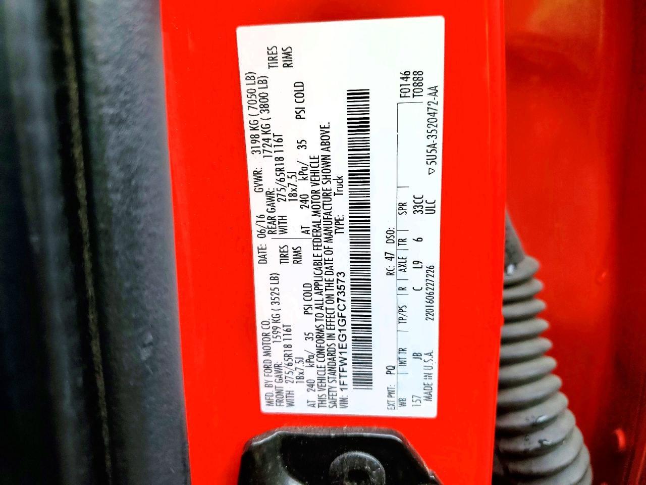 2016 Ford F150 Supercrew