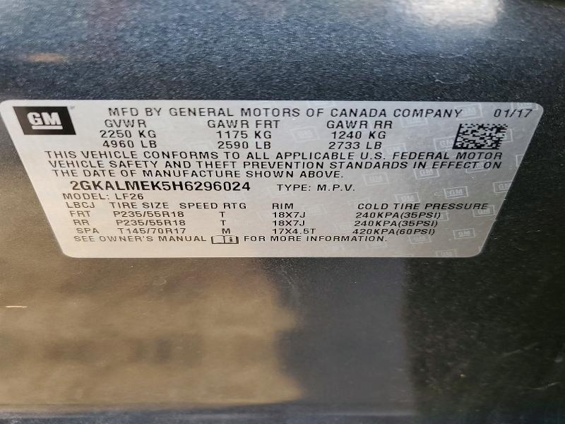 2017 GMC Terrain sle