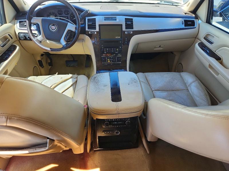 2008 Cadillac Escalade Luxury