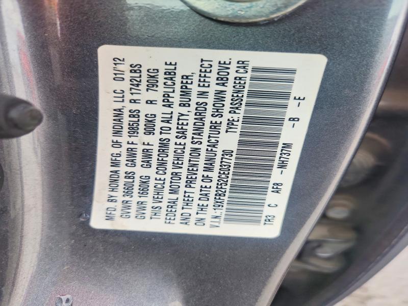 2012 Honda Civic lx