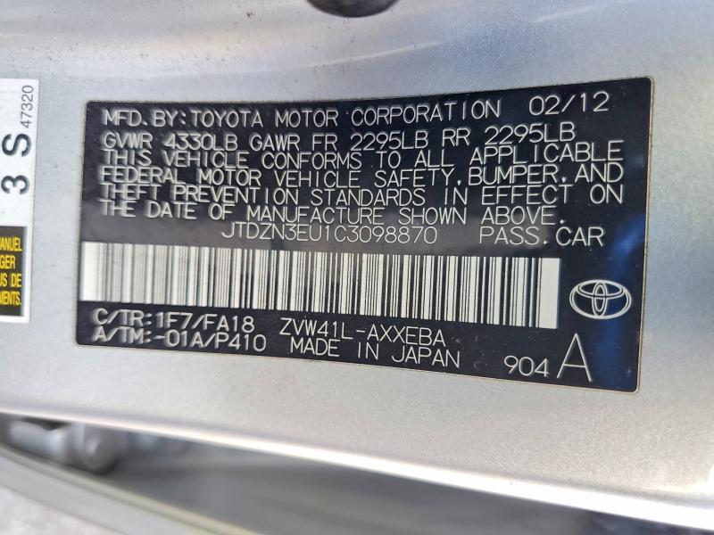 2012 Toyota Prius v Three