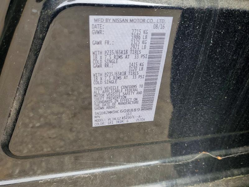 2017 Nissan Pathfinder sl