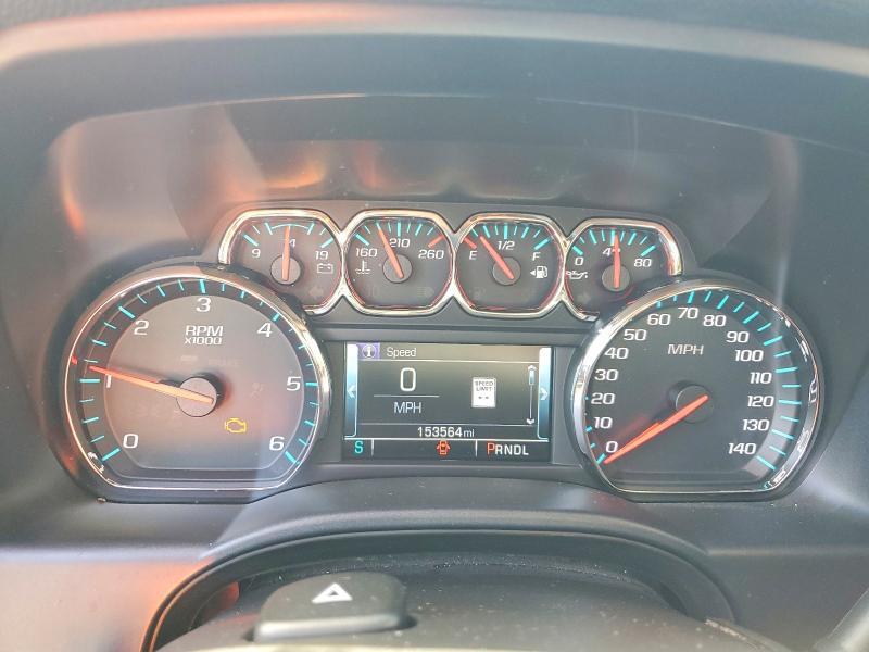 2018 Chevrolet Silverado C1500 LT