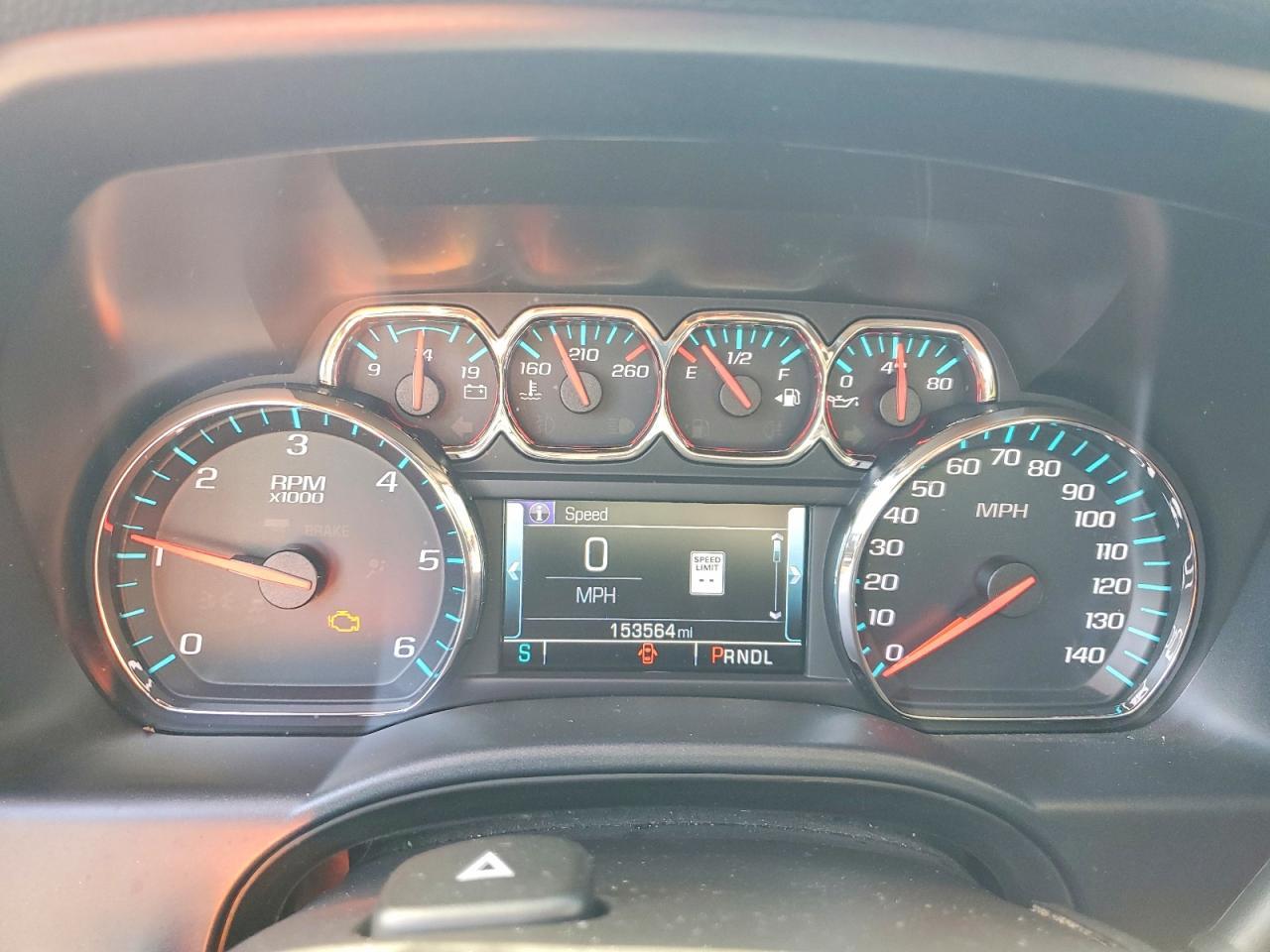 2018 Chevrolet Silverado C1500 LT