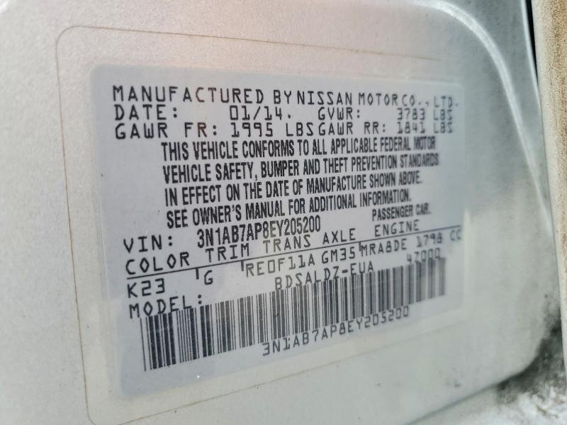 2014 Nissan Sentra sv