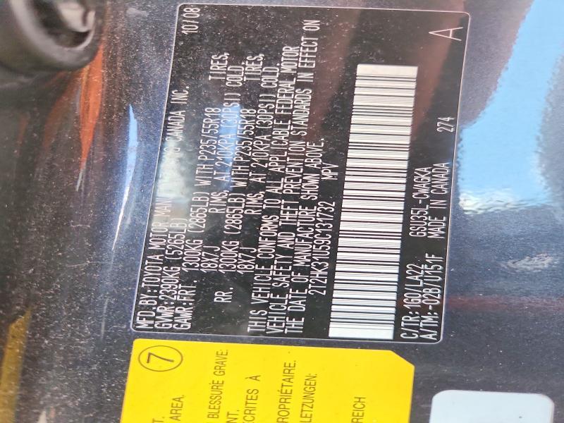 2009 Lexus Rx 350 Base