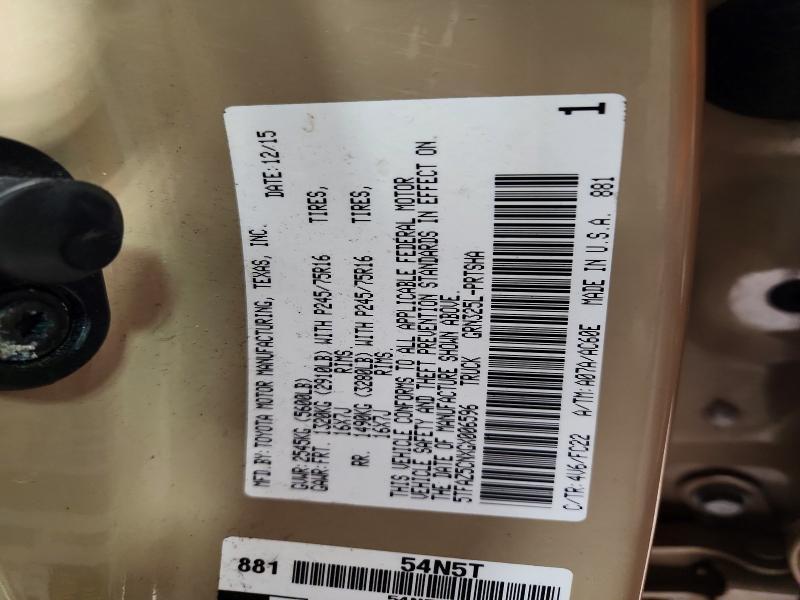 2016 Toyota Tacoma SR5 V6