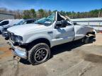 2007 Ford F250 Super Duty