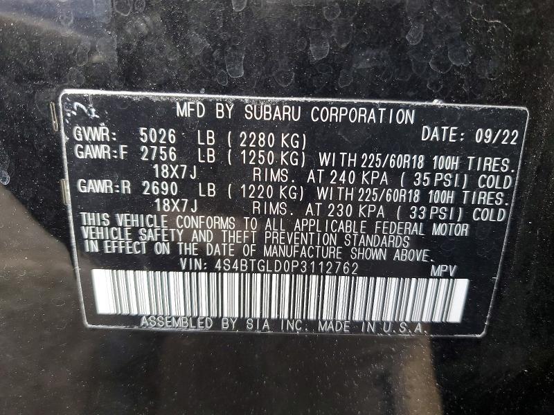 2023 Subaru Outback Onyx Edition xt