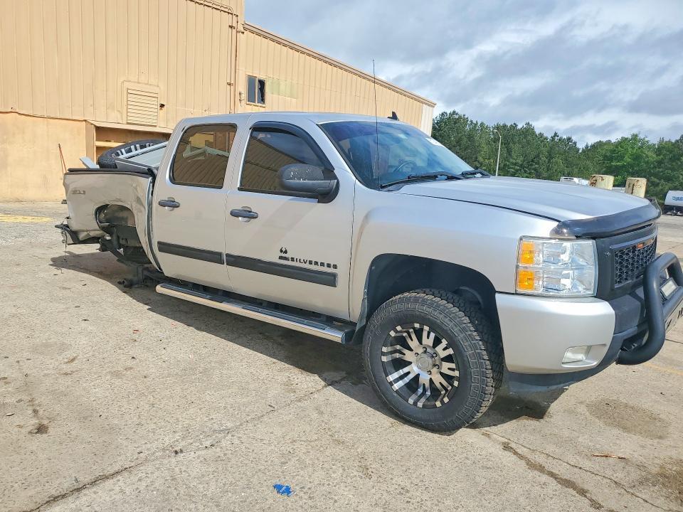 2012 Chevrolet Silverado C1500 LT