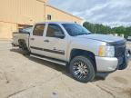 2012 Chevrolet Silverado C1500 LT