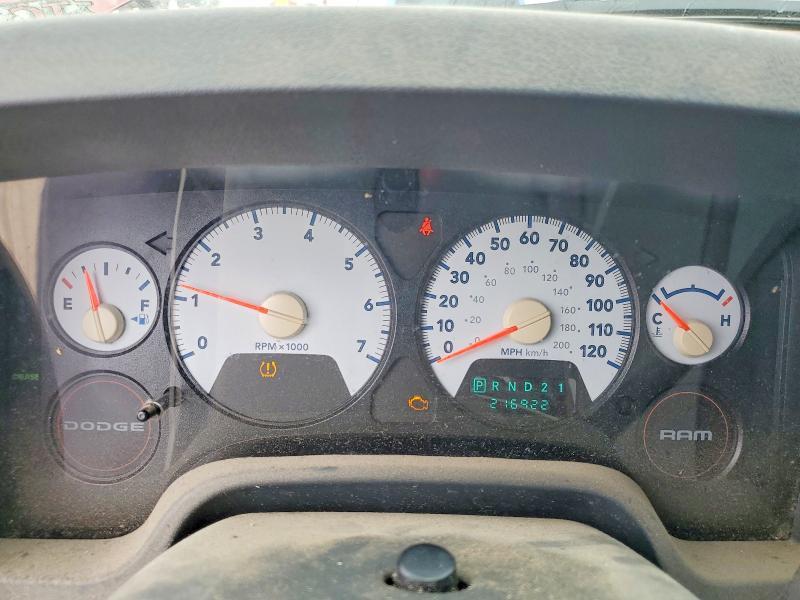 2008 Dodge RAM 1500 ST