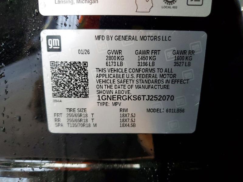 2026 Chevrolet Traverse lt