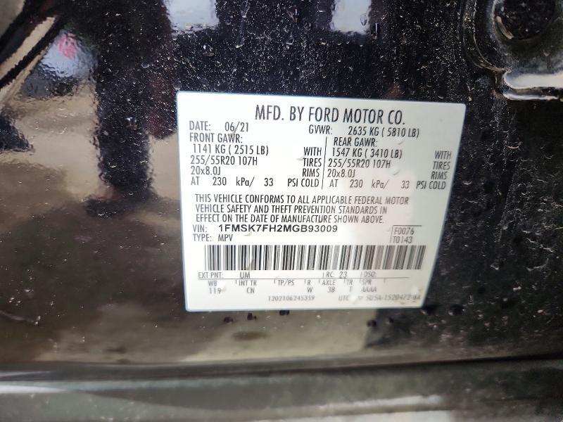 2021 Ford Explorer Limited