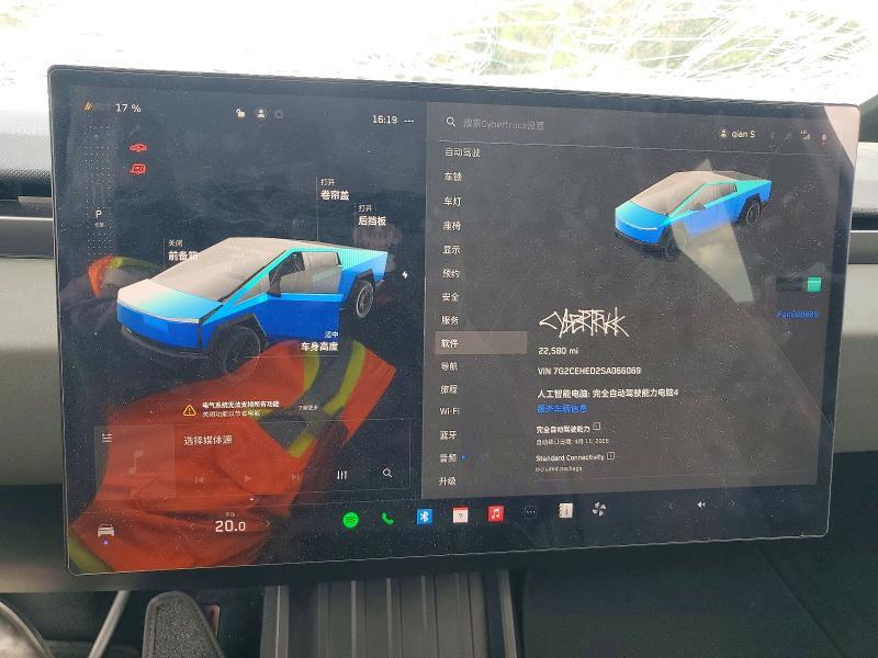 2025 Tesla Cybertruck