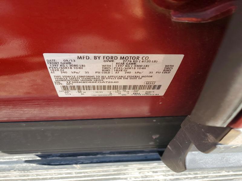 2014 Ford Explorer xlt