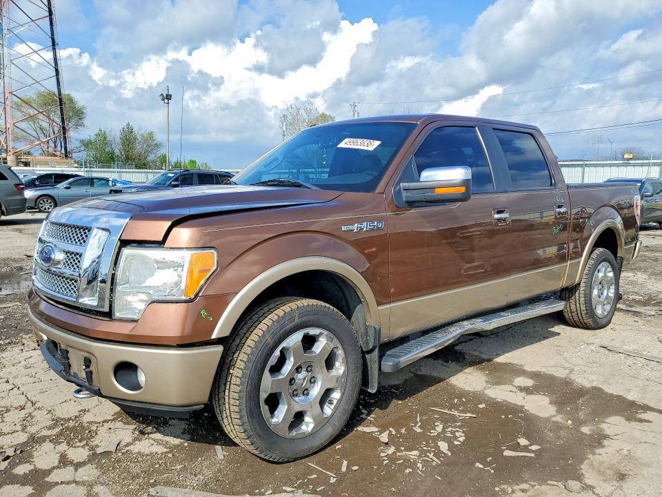 2011 Ford F150 Supercrew