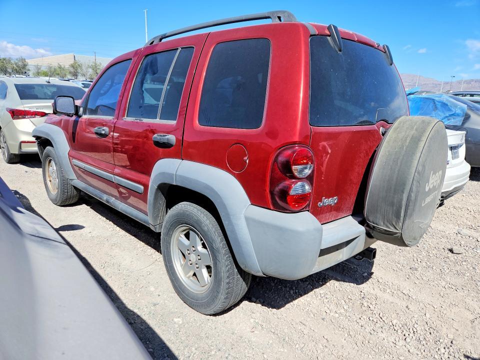 2005 Jeep Liberty sp