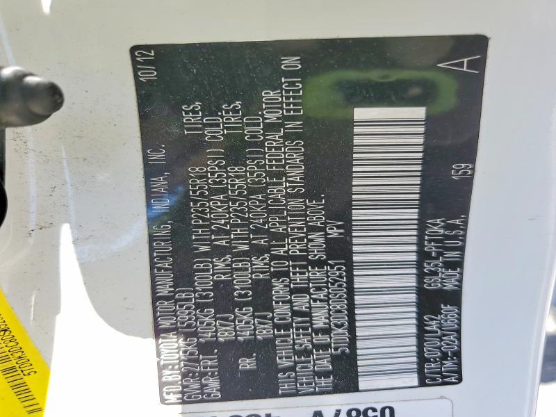 2013 Toyota Sienna Limited 7-passenger