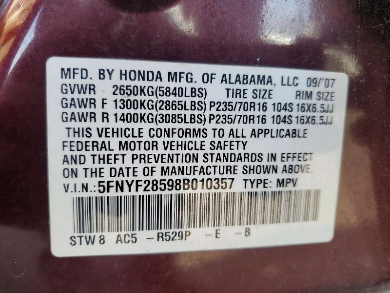 2008 Honda Pilot exl