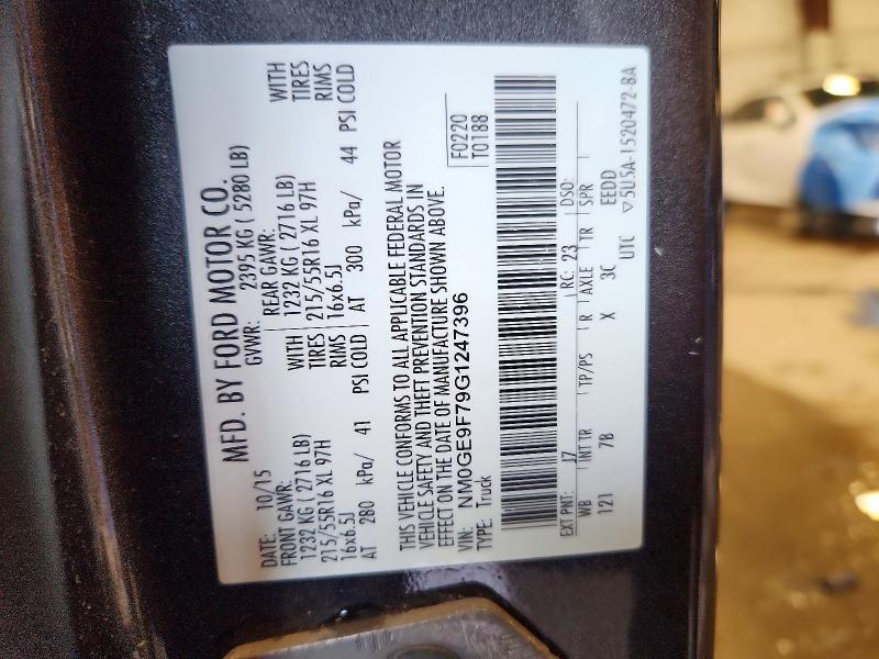 2016 Ford Transit Connect xlt