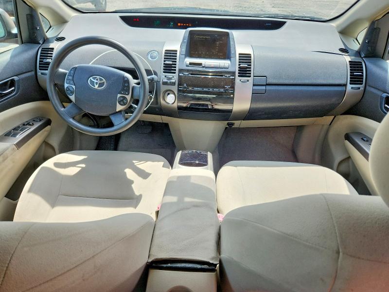 2008 Toyota Prius Base