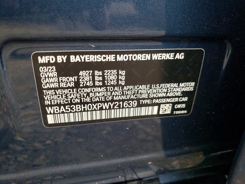 2023 BMW 530 i