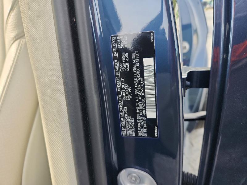 2024 Volvo Xc90 Core