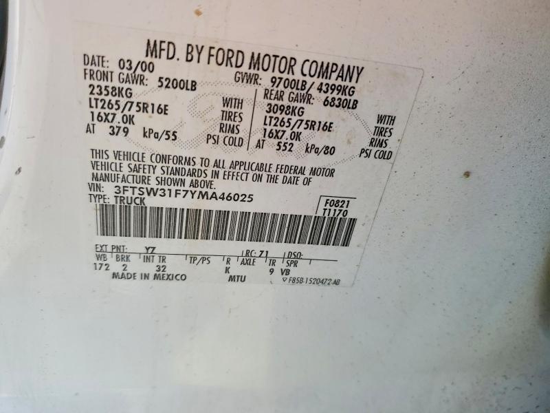 2000 Ford F350 SRW Super Duty