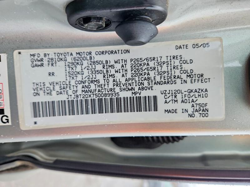 2005 Lexus Gx 470