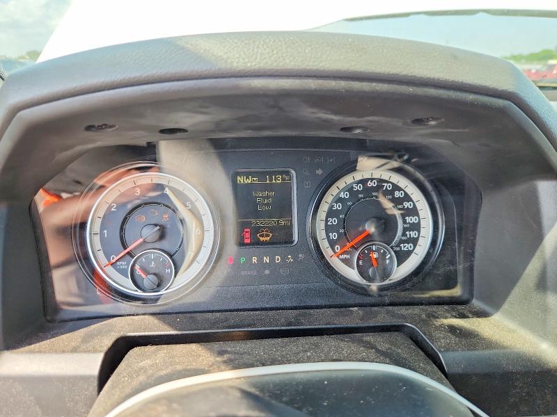 2018 Dodge RAM 1500 ST