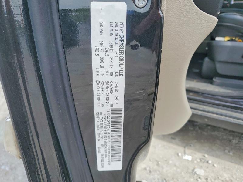 2014 Chrysler Town & Country Touring