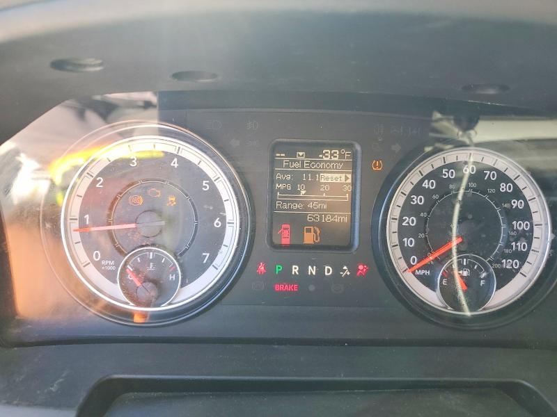 2022 Dodge RAM 1500 Classic Tradesman