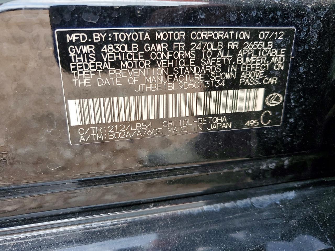 2013 Lexus Lexus GS 350