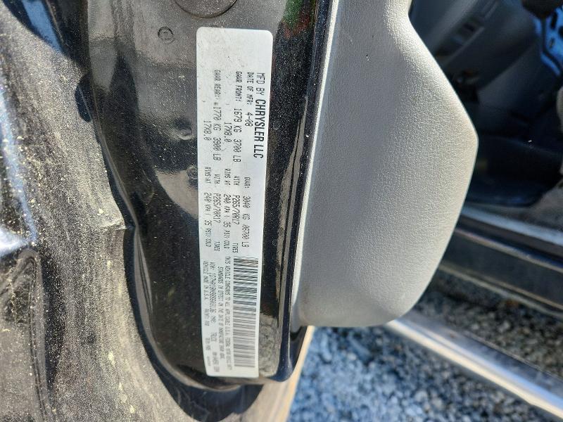 2008 Dodge RAM 1500 ST