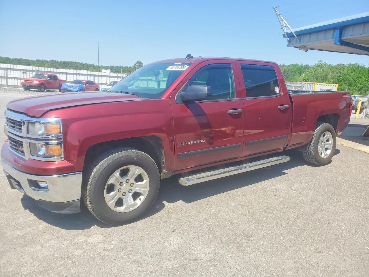 2014 Chevrolet Silverado C1500 LT