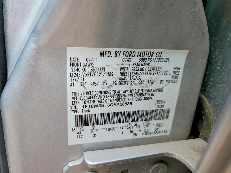 2012 Ford F350 Super Duty